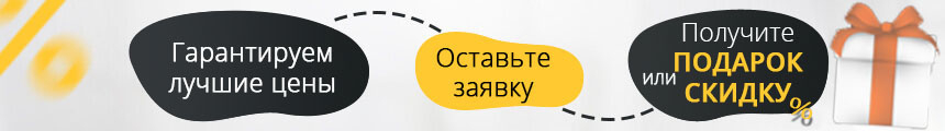 Биокамины FireBird в Курске.